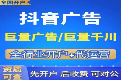 百度推广跨平台整合，成功案例
