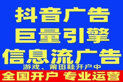成功案例揭秘：如何通过百度推广开户提升业务效果